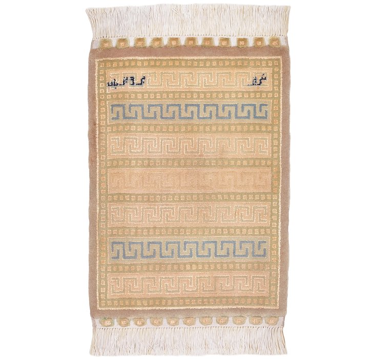 1' 4 x 1' 10 Tabriz Persian Square Rug