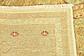 5' 9 x 7' 8 Mamluk Ziegler Oriental Rug thumbnail