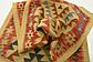 1' 10 x 6' 2 Kilim Maymana Runner Rug thumbnail