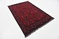 4' 3 x 6' 5 Khal Mohammadi Oriental Rug thumbnail image 2