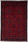 4' 3 x 6' 5 Khal Mohammadi Oriental Rug thumbnail image 1