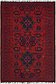 Unique Loom 3' 4 x 4' 9 Khal Mohammadi Oriental Rug thumbnail image 1