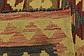 4' x 6' 7 Kilim Maymana Rug thumbnail