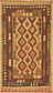 4' x 6' 7 Kilim Maymana Rug thumbnail