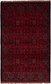 4' 2 x 6' 6 Khal Mohammadi Oriental Rug thumbnail image 1