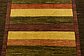 HandKnotted 4' 2 x 5' 10 Modern Ziegler Oriental Rug thumbnail image 3