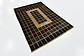 117cm x 173cm Modern Ziegler Oriental Rug thumbnail image 2