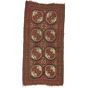 Unique Loom 2' 9 x 5' 7 Balouch Persian Rug