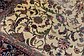 8' 7 x 11' 5 Tabriz Persian Rug thumbnail image 5