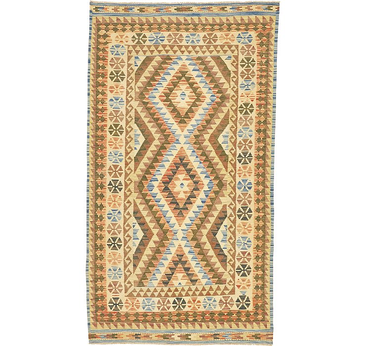 4' 2 x 7' 8 Kilim Maymana Rug