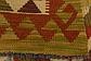 4' 10 x 6' 10 Kilim Maymana Rug thumbnail