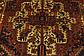 4' 2 x 6' 7 Bakhtiari Persian Rug thumbnail