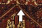 4' 2 x 6' 7 Bakhtiari Persian Rug thumbnail
