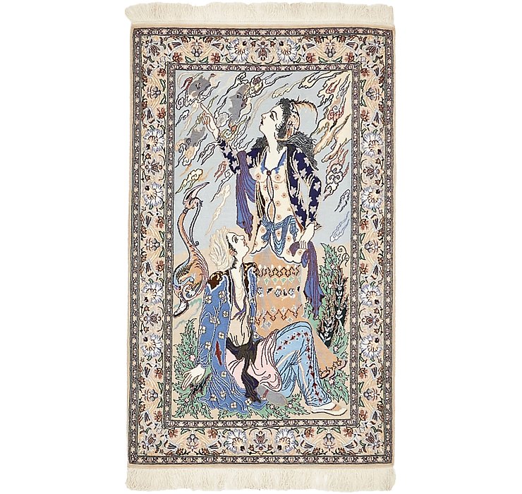 2' 4 x 3' 10 Isfahan Persian Rug