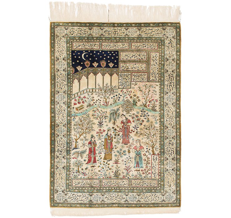 HandKnotted 4' 7 x 6' 10 Qom Persian Rug