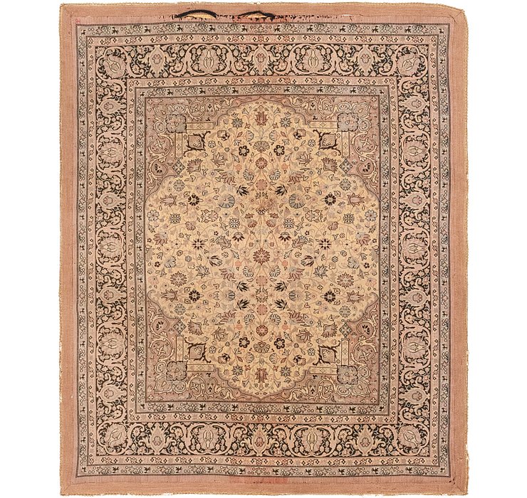 4' 9 x 5' 9 Tapestry Oriental Rug