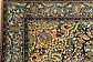 4' 1 x 6' 4 Kashmir Oriental Rug thumbnail