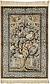 4' 1 x 6' 4 Kashmir Oriental Rug thumbnail