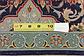 2' 1 x 9' 11 Isfahan Persian Runner Rug thumbnail