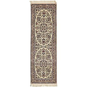 Unique Loom 2' 4 x 7' Isfahan Persian Runner ...