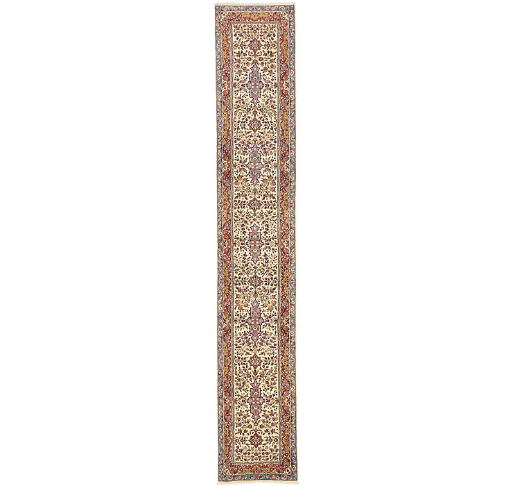 2' x 11' 4 Kerman Persian Runner Rug