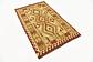 95cm x 147cm Kilim Maymana Rug thumbnail image 2