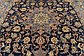 9' x 14' 3 Isfahan Persian Rug thumbnail image 4