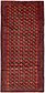 4' 2 x 9' 3 Bokhara Oriental Runner Rug thumbnail image 1