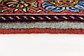 2' 5 x 3' 8 Bidjar Persian Rug thumbnail image 8
