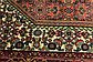 2' 6 x 3' 6 Bidjar Persian Rug thumbnail image 6
