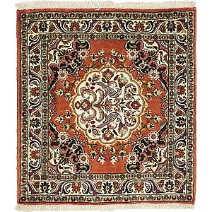 2' 5 x 2' 8 Bidjar Persian Square Rug