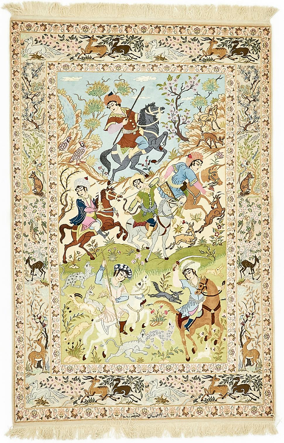 Main image of rug