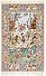 3' 8 x 5' 8 Isfahan Persian Rug thumbnail
