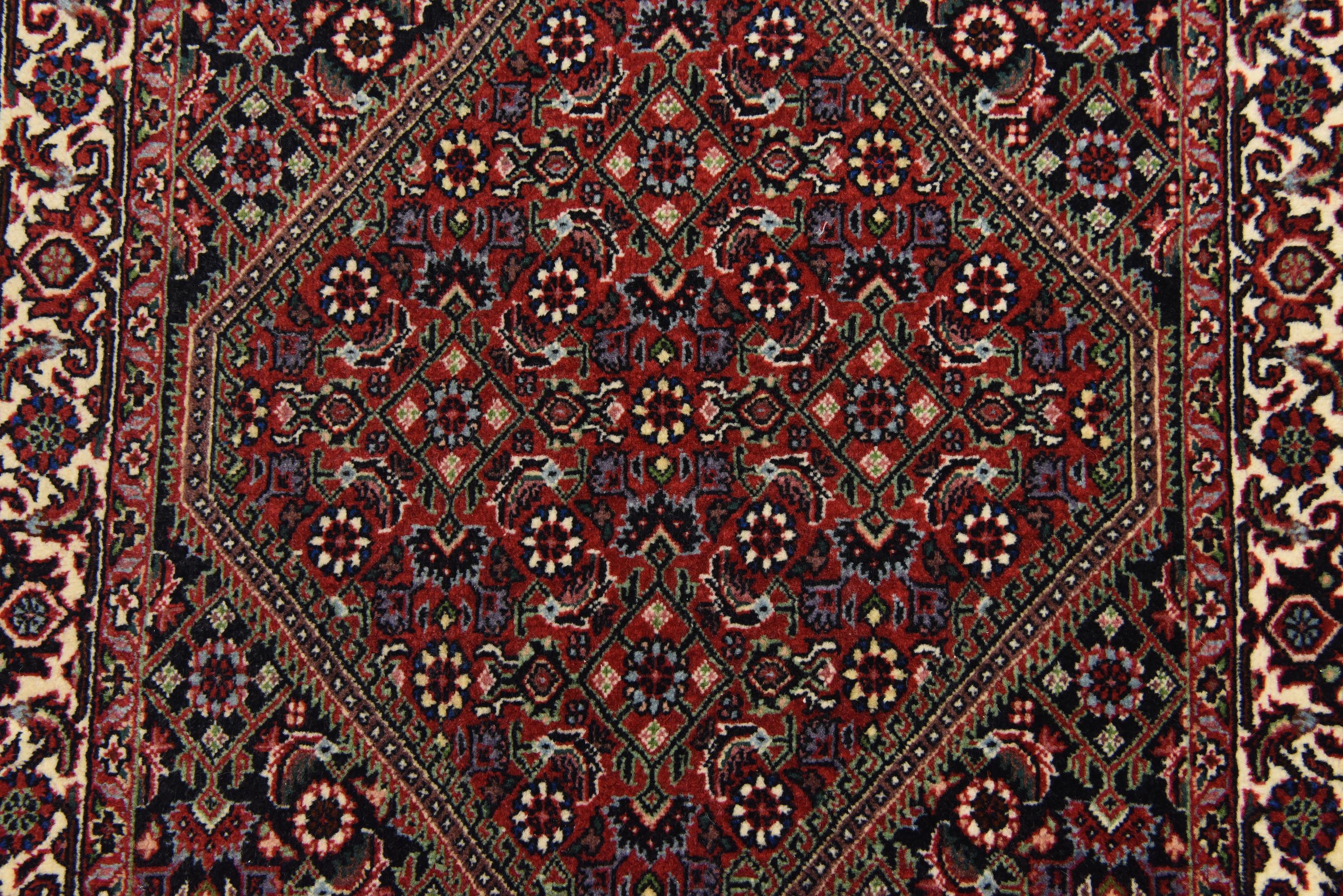 Navy Blue 2' 4 x 6' 11 Bidjar Persian Runner Rug eSaleRugs