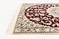 2' 10 x 4' 4 Nain Persian Rug thumbnail