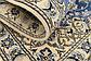 2' 11 x 4' 4 Nain Persian Rug thumbnail