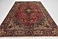 6' 9 x 10' 6 Birjand Persian Rug thumbnail