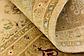 8' x 10' Tabriz Hadji Jalili Oriental Rug thumbnail
