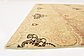 8' x 10' Peshawar Ziegler Oriental Rug thumbnail image 5