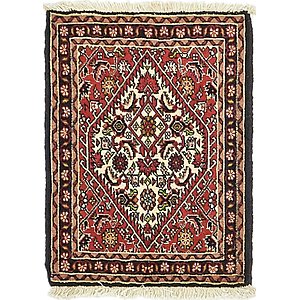 1' 6 x 2' Bidjar Persian Rug