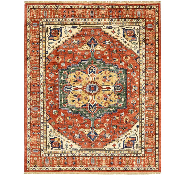 225cm x 280cm Ariana Ziegler Oriental...