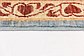 9' 2 x 11' 6 Mamluk Ziegler Oriental Rug thumbnail image 9