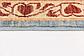 9' 2 x 11' 6 Mamluk Ziegler Oriental Rug thumbnail