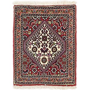 1' 6 x 2' Bidjar Persian Rug