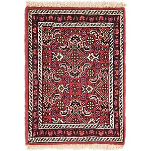 1' 6 x 2' Bidjar Persian Rug