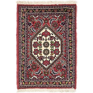 1' 6 x 2' 2 Bidjar Persian Rug
