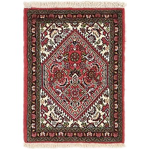 Unique Loom 1' 6 x 2' 2 Bidjar Persian Rug