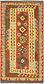 3' 3 x 6' 5 Kilim Maymana Runner Rug thumbnail
