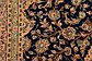 8' 2 x 12' 4 Kashan Persian Rug thumbnail image 5