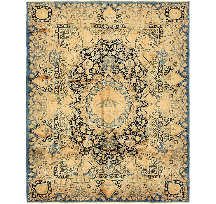 9' 8 x 12' 5 Kashmar Persian Rug